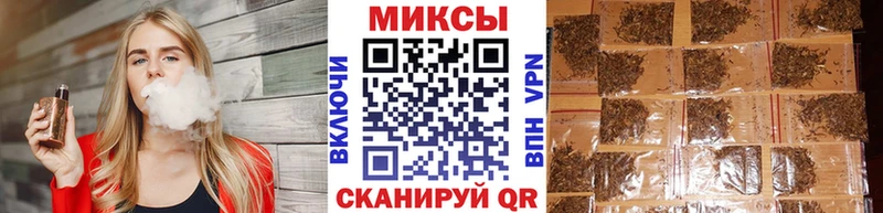 blacksprut зеркало  Сретенск  БУТИРАТ оксибутират  где продают  