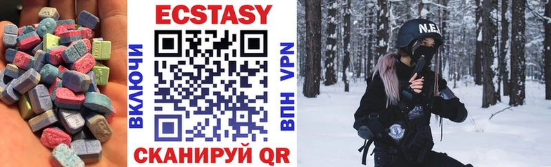 Ecstasy Дубай Сретенск
