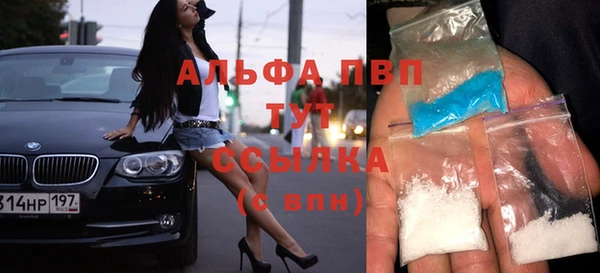 скорость Волосово