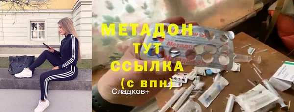 скорость Волосово