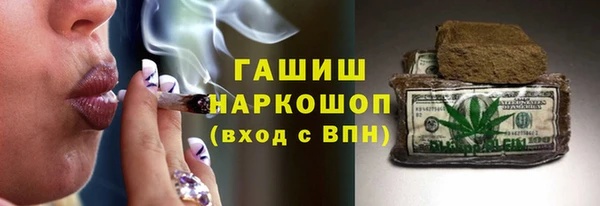 mdpv Тавда