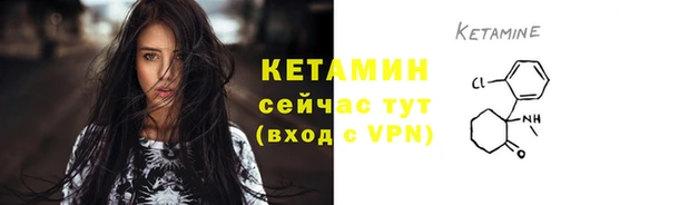 mdpv Тавда