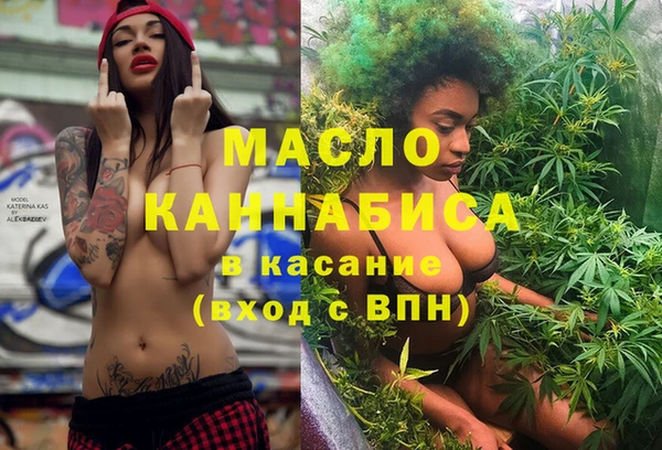 скорость Волосово