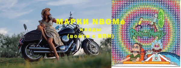 скорость Волосово