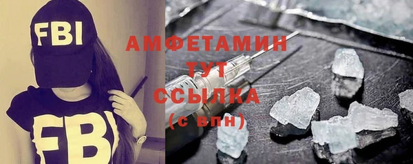 скорость Волосово
